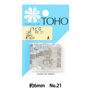 r[Y wor[Y 񕪒| No.21x TOHO BEADS g[z[r[Y