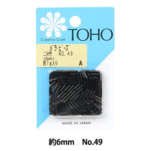 r[Y wor[Y 񕪒| No.49x TOHO BEADS g[z[r[Y