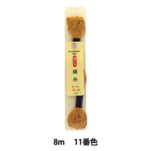 | wgЂ  H240-100-11x Hamanaka n}iJ