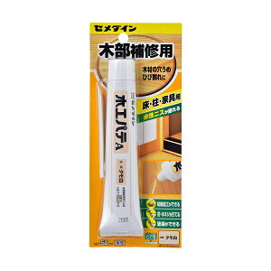 C w؍HpeA ^ HC-153 50ml 1112800x CEMEDINE Z_C