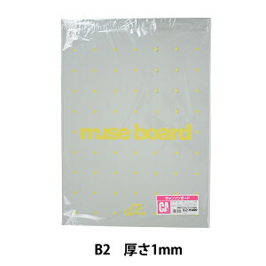 �C���X�g�{�[�h �w�L�����\���{�[�h CAS335 B2�x muse �~���[�Y