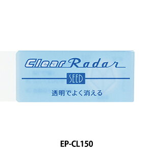 [ wS NA[_[ EP-CL150x