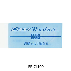 [ wS NA[_[ EP-CL100x