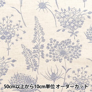 y5z n w̕z ȖLoX Vh[t[ Li×u[ UP5886-Bx COTTON KOBAYASHI Rbg΂₵ ё@