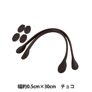 ΂ޗ w玝 30cm `R YZN-30-12x