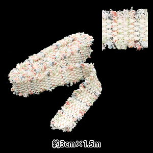 |u[h wt@V[cC[hu[h 3cm×1.5m F-4x