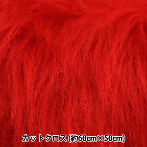 n wʂEh[pOt@[JbgNX 50cm×50cm bh C-5310-129RDx