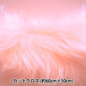 n wʂEh[pOt@[JbgNX 50cm×50cm sN C-5310-200PKx