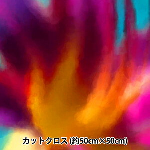 n wRIEKA Of[Vpbg 50×50cm 1188-035x