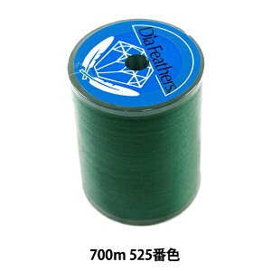 �~�V���� �w�_�C���t�F�U�[ �X�p���~�V���� ���ʒn�p #60 700m 525�ԐF�x �单�N��