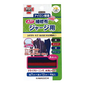 Cz wACڒ W[Wp Cz AZbg 4F 93-025x KAWAGUCHI JO` ͌