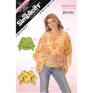 ^ wtA[&|`uEX 721x SUNEPLANNING TEvjO