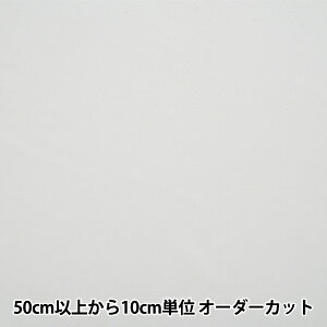 y5z ڒc woCmocn 120cm  FV-7x