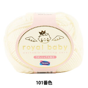 xr[ю wroyal baby (Cxr[) 101 () ԐFx Olympus IpX