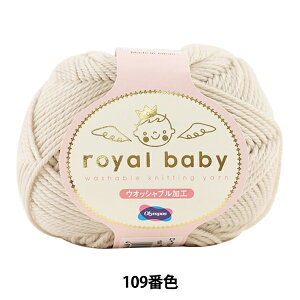 xr[ю wroyal baby (Cxr[) 109ԐFx Olympus IpX