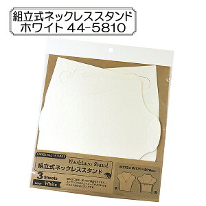 ̑ wglbNXX^h zCg 44-5810x SASAGAWA TTK ORIGINAL WORKS IWi[NX