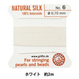 ビーズ糸 『グリフィンコード ホワイト 6号 約2m巻 R60009-11』 MIYUKI ミユキ