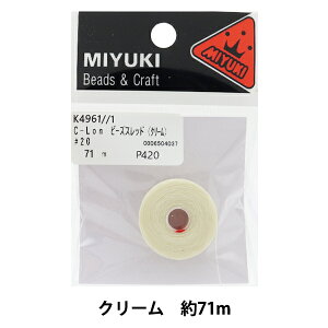 r[Y wC-Lon r[YXbh N[ 71m #20 K4961-1x MIYUKI ~L