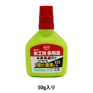 ڒ w{h ؍Hppr 50g #05503x RjV KONISHI {h