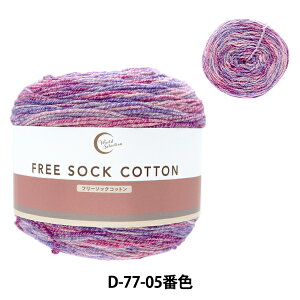 \bN[ ю wt[\bNRbg D77-05ԐFx World Selection [hZNV yUIWiz