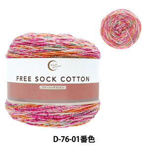 \bN[ ю wt[\bNRbg D76-01ԐFx World Selection [hZNV yUIWiz