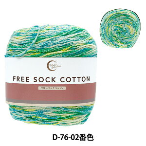 \bN[ ю wt[\bNRbg D76-02ԐFx World Selection [hZNV yUIWiz