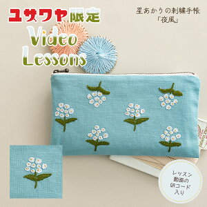 �y����t���z �h���イ�L�b�g �w��������̎h�J�蒟 �|�[�` �镗 560�x �˒ˎh���イ