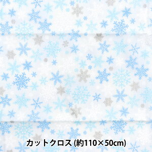 n wNX}Xvg JbgNX ̌啿 110cm×50cm ItzCg C-DX10363L-Ax