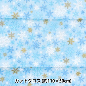 n wNX}Xvg JbgNX ̌啿 110cm×50cm TbNX C-DX10363L-Bx