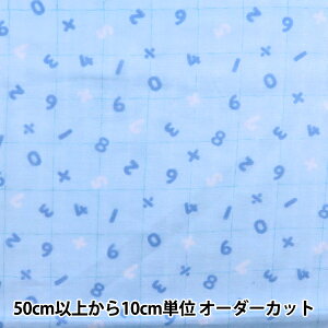 y5z n wWK[[ z[~[RNV  F×u[ GH10323S-Cx