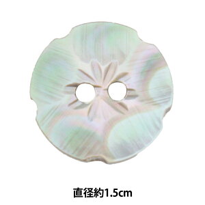 �{�^�� �w�V�F���{�^�� 1.5cm S3007�x