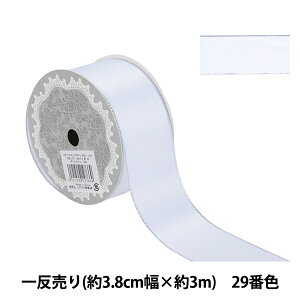 { w^bNGbWTe{ 58802 3.8cm×3m ꔽ 29ԐFx