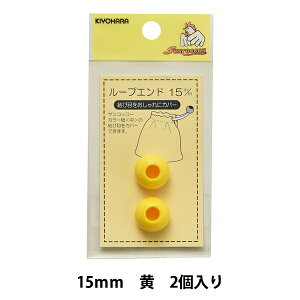 |p[c w[vGh 15mm  SUN57-14x SUNCOCCOH TRbR[ KIYOHARA 