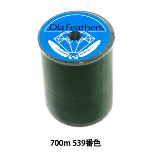 �~�V���� �w�_�C���t�F�U�[ �X�p���~�V���� ���ʒn�p #60 700m 539�ԐF�x �单�N��