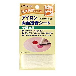 ڒe[v wACʐڒV[g ʒnp 2 CP141x CAPTAIN88 Lve