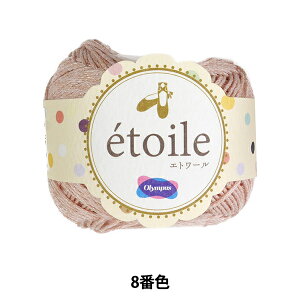 tĖю we'toile (Gg[) 8ԐFx Olympus IpX