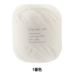 [X wDARUMA #20 50g 1ԐFx DARUMA _} c