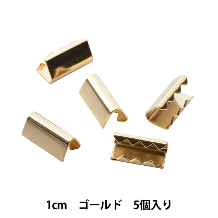 楽天市場】手芸金具 『リボン留め金具 カン無し 1cm G』 : ユザワヤ