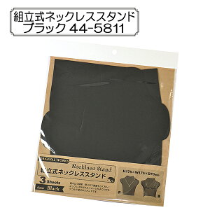 ̑ wglbNXX^h ubN 44-5811x SASAGAWA TTK ORIGINAL WORKS IWi[NX