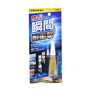 ڒ wuԐڒ3000 p 3g CA-060x CEMEDINE Z_C