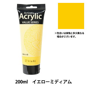 G wPhoenix(tFjbNX) ANG 200ml CG[~fBAx