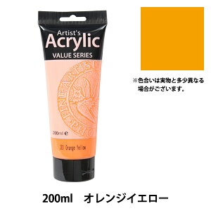 G wPhoenix(tFjbNX) ANG 200ml IWCG[x