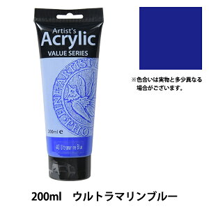 G wPhoenix(tFjbNX) ANG 200ml Eg}u[x