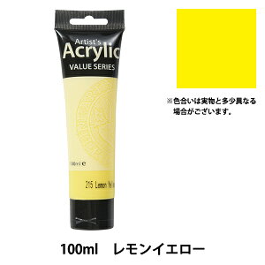 G wPhoenix(tFjbNX) ANG 100ml CG[x