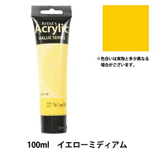 G wPhoenix(tFjbNX) ANG 100ml CG[~fBAx