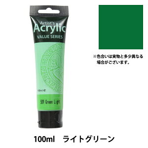 G wPhoenix(tFjbNX) ANG 100ml CgO[x