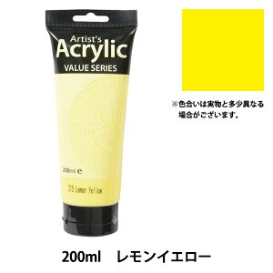 G wPhoenix(tFjbNX) ANG 200ml CG[x