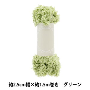 |e[v wӂӂu[h 2.5cm×1.5m O[ HW-04GRx