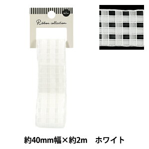 ���{�� �w�i�q�����[�X���{�� 2025 ��40mm×����2m �z���C�g YRC2553-40�x