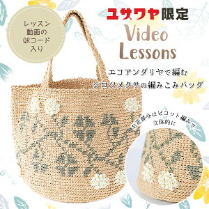 ytz ҂ݕLbg wGRA_ŕ҂ VcNT̕҂݂݃obOx